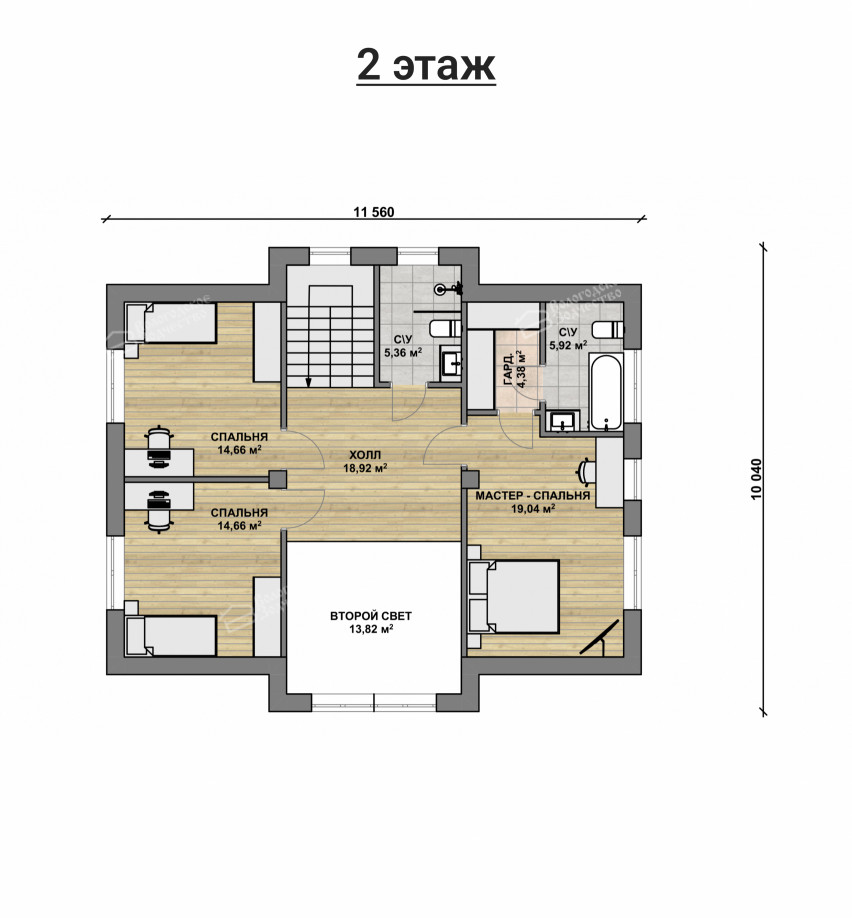Дом из камня VZ-773